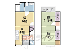 上桂森上町貸家