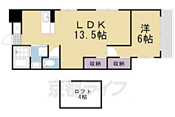 長岡京市神足3丁目