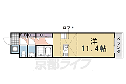 パラディース竹宇