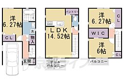 花園伊町貸家 B