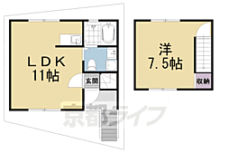 下鴨東半木町借家 -