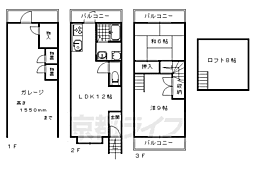 西ノ京月輪町貸家 A