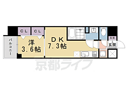 ベラジオレガシー葛野大路八条 701
