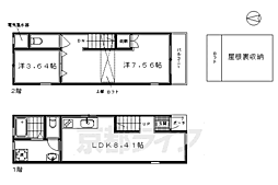 東山区正面町貸家 1