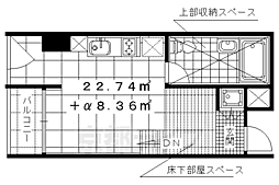 是空ＨＯＲＩＫＡＷＡ 701