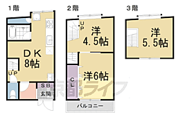 北花山大林町貸家