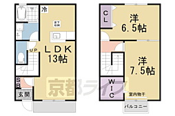 レストヴィラージュ　Ｂ棟 3