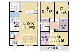 Ｈｅｉｍ　Ｖｉｌｌａｇｅ　上賀茂 A