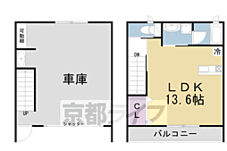 枚方市津田元町4丁目の一戸建て