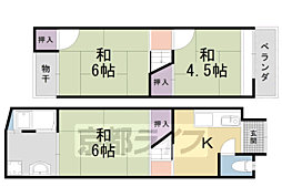 嵯峨野有栖川町貸家 A