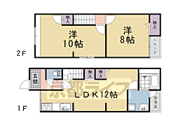 京都市伏見区桃山町鍋島の一戸建て