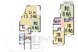 宇治田原町貸家 -