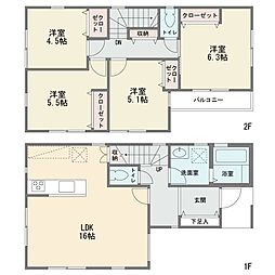 すみよし台　新築分譲住宅