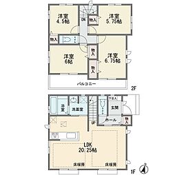 菅生5丁目　新築一戸建て