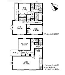 永山6　新築分譲住宅