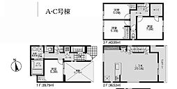 宮内1　新築分譲住宅　全3棟