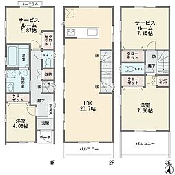 古市場1丁目　新築分譲住宅