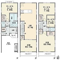 古市場1丁目　新築一戸建て