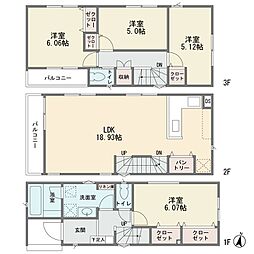 蟹ヶ谷　新築分譲住宅