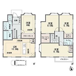 古市場1丁目　一戸建て