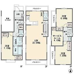 南幸町3丁目　新築分譲住宅