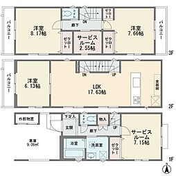 南幸町3丁目　新築一戸建て