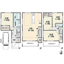 菅3丁目　新築分譲住宅