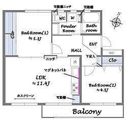 麻生台団地36号棟