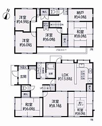 成瀬台3　戸建住宅