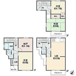 宮内3丁目　一戸建て