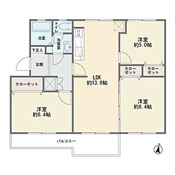 西三田団地5街区4号棟