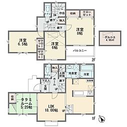 初山2丁目　新築分譲住宅