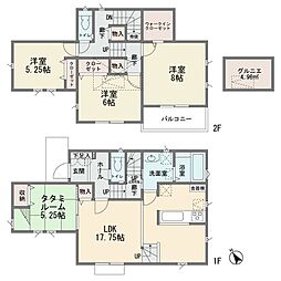 初山2丁目　新築分譲住宅