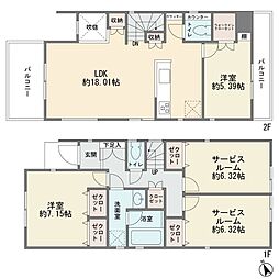 大豆戸町　一戸建て