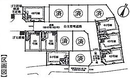 南野川1丁目　新築分譲住宅