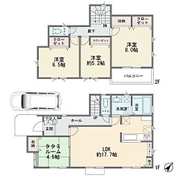 南野川1丁目　新築分譲住宅