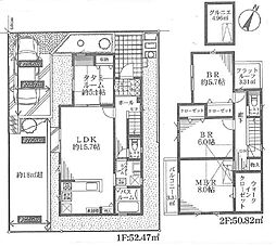 南野川1丁目　新築分譲住宅