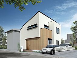 久末　新築一戸建て