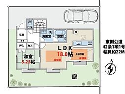 川崎市多摩区南生田２丁目