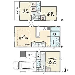 古市場1丁目　一戸建て