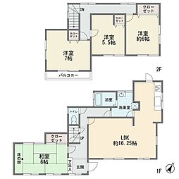 本町田　一戸建て