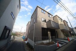 平5丁目 新築一戸建て