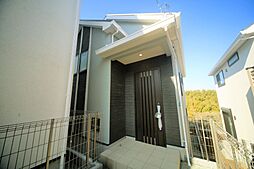 千年　新築一戸建て