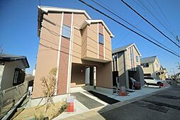 千年　新築一戸建て