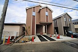 千年　新築一戸建て