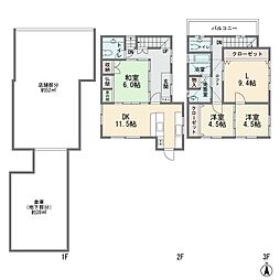 田尻町 店舗付き一戸建て