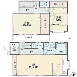 潮見台　一戸建て