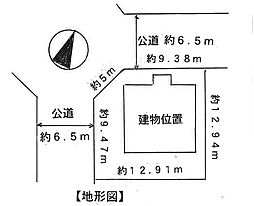 宮崎6丁目　一戸建て