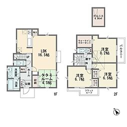 栗谷4丁目　新築分譲住宅