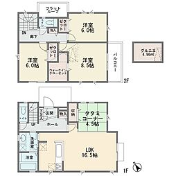 栗谷4丁目　新築分譲住宅